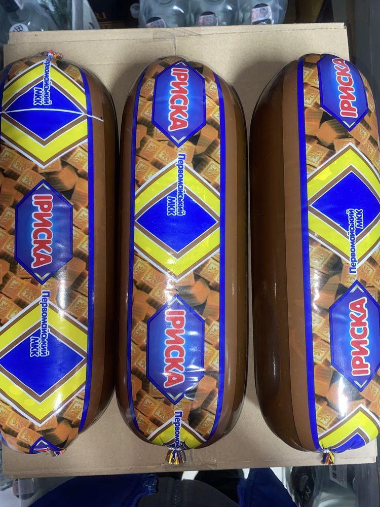 Згущене молоко в тубах