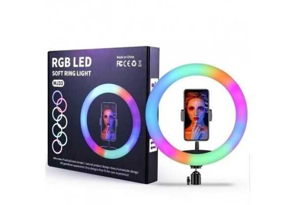 Комплект Кільцева лампа RGB MJ-33 + Штатив 2.1 м (MS-12412/О)