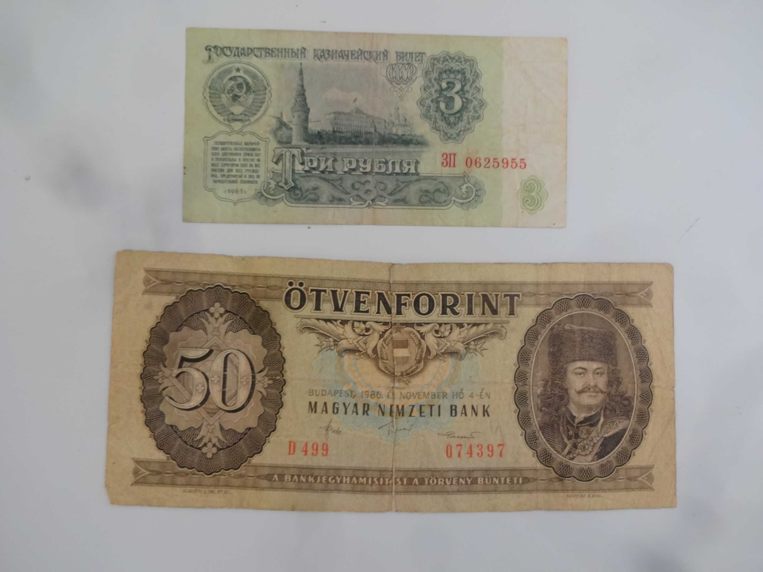 2 Banknoty Wegry i Rosjia Hungary and Russia jak na fotki
