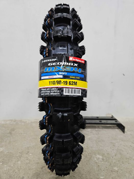 Opona Dunlop 110/90-19 Geomax MX34 cross enduro mx