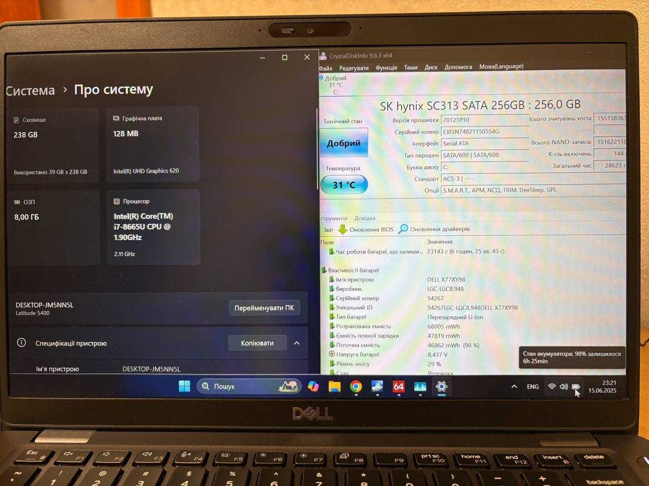 Ноутбук Dell Precision 5400 14 "FHD IPS/i7-8665/8 DDR4/256ssd/підсвітк