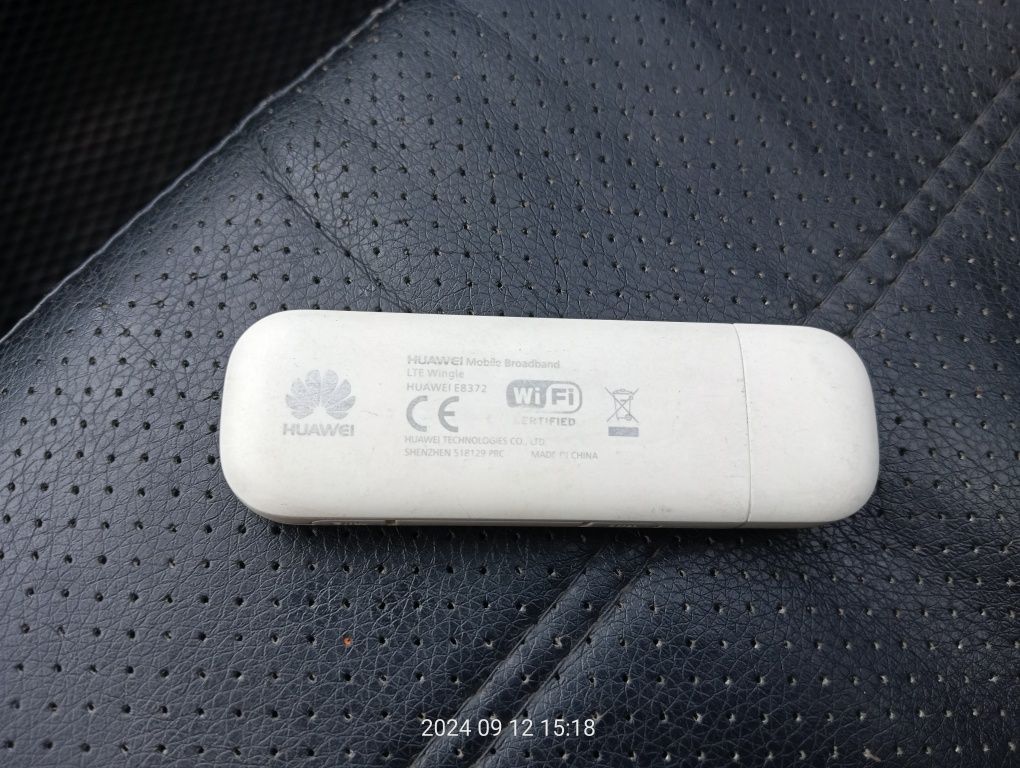 Модем/WiFi роутер 3G/4G Huawei E8372-153