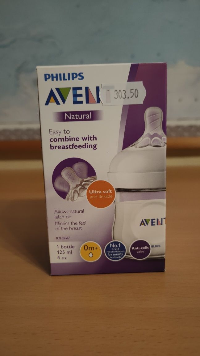 Пляшечка Philips Avent нова