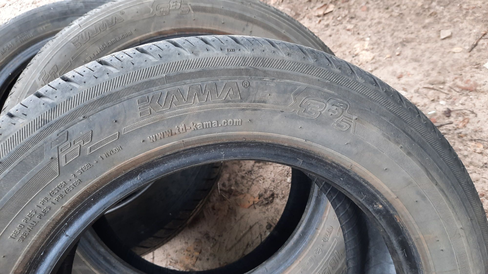 Шини резина Кама 365 185/60 R14