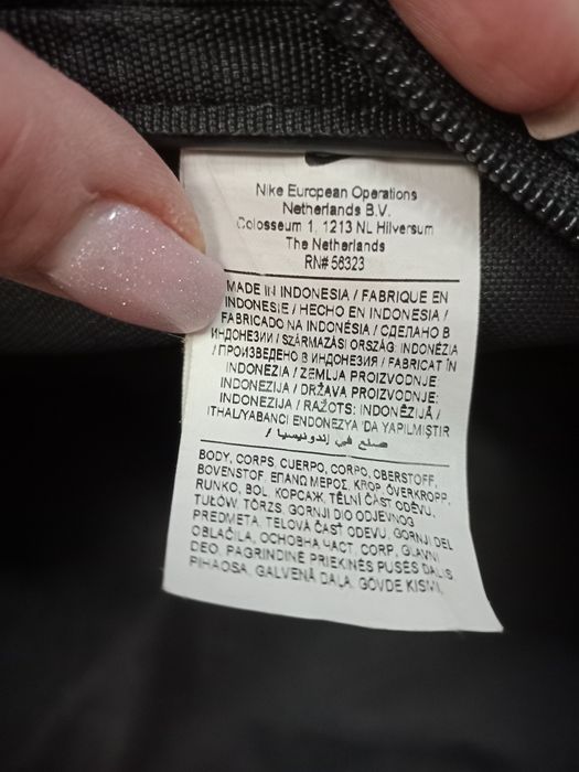 Сумка спортивна Nike Brasilia 6 для взуття