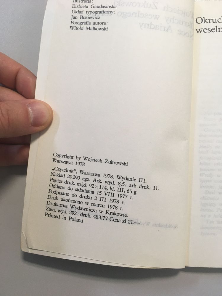 Wojciech Żukrowski: „Okruchy weselnego tortu. Noce Ariadny”