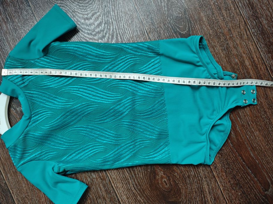 Сукня /бейсик для бальних танців