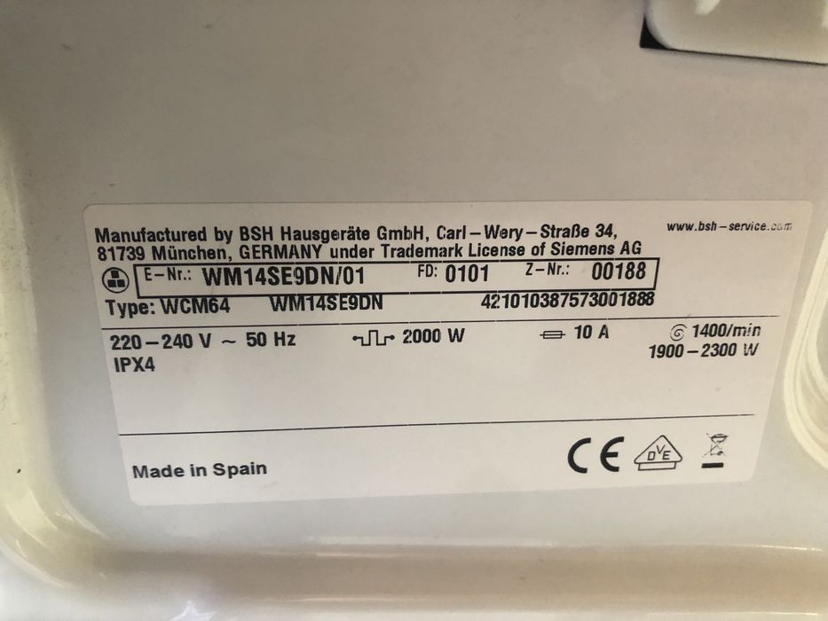 Пральна машина Siemens IQ500 I-Dos 2021 рік