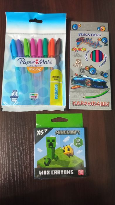 Канцтовари. Записник, блокнот, олівці, закладка, папка, спірограф