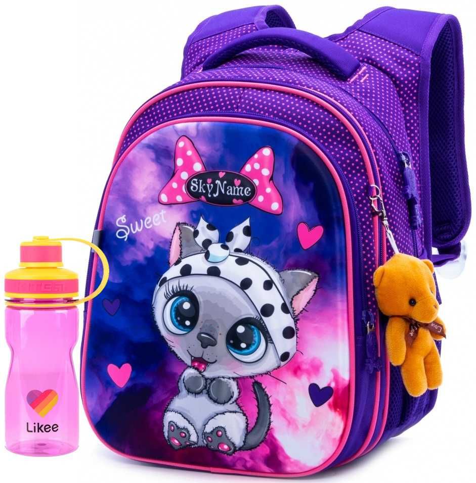Рюкзак шкільний SkyNam для дівчинки+ Пляшечка для води Kite, 500 мл