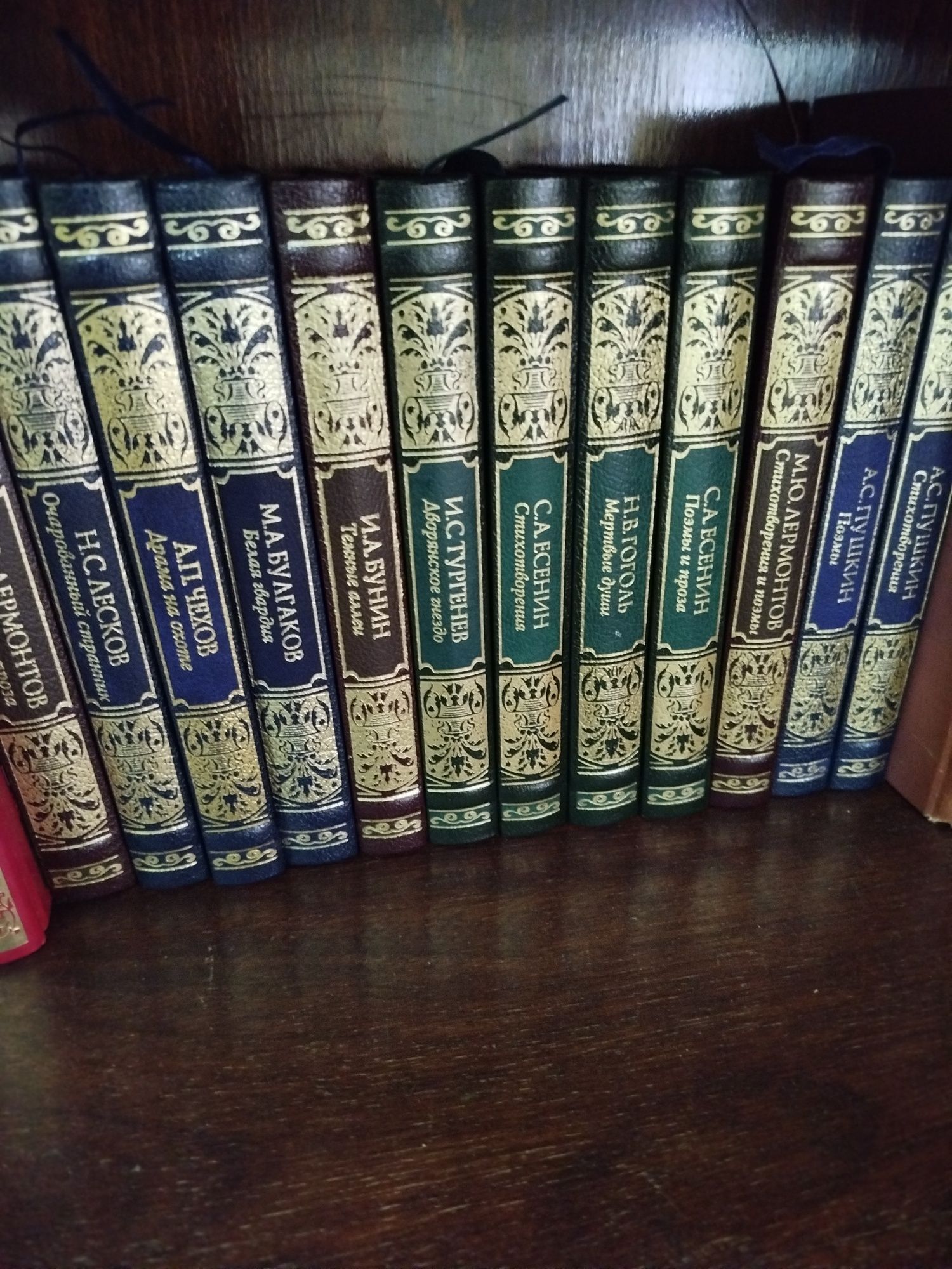 Книги в доброму стані.