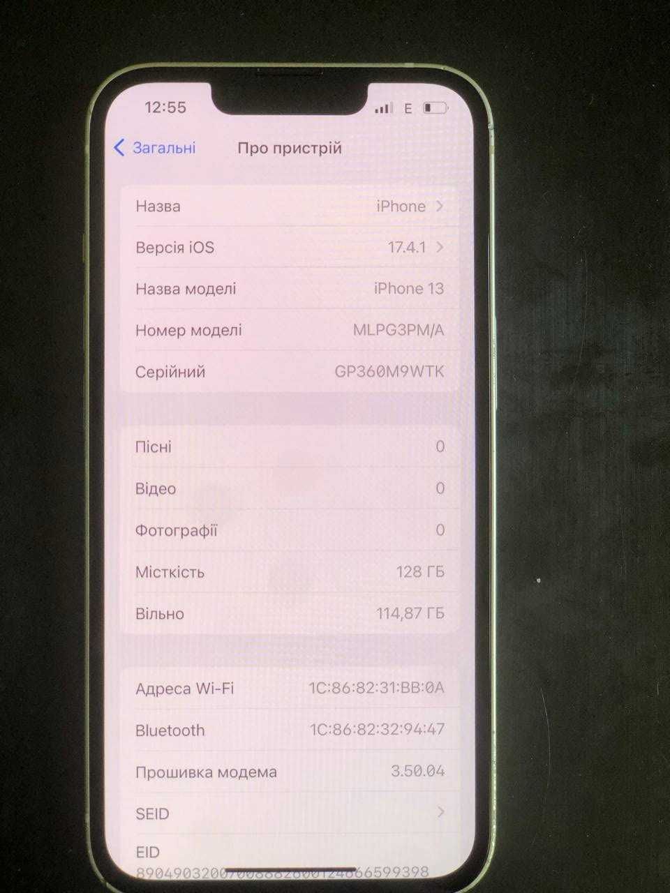 iphone 13 128gb 96%