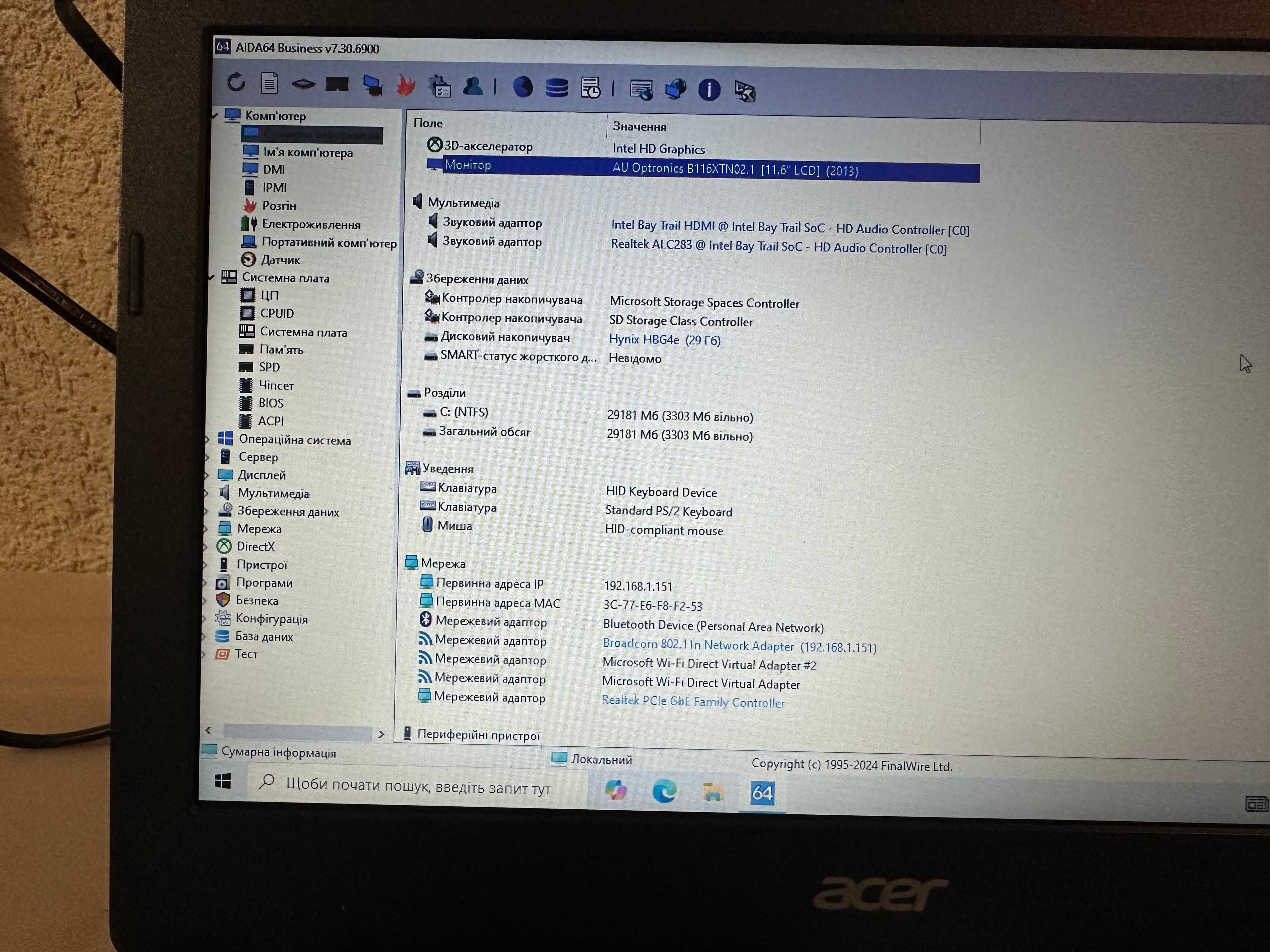 Acer Aspire ES1-111