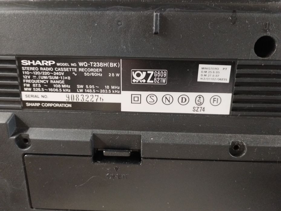 Продам магнитолу SHARP WQ-T238H