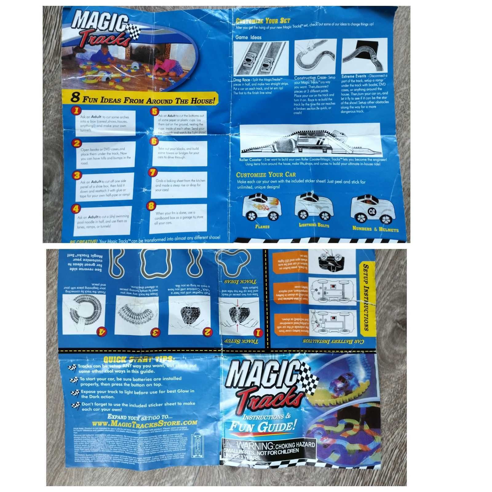 Дитячий гоночний гнучкий трек magic Tracks 388 деталей