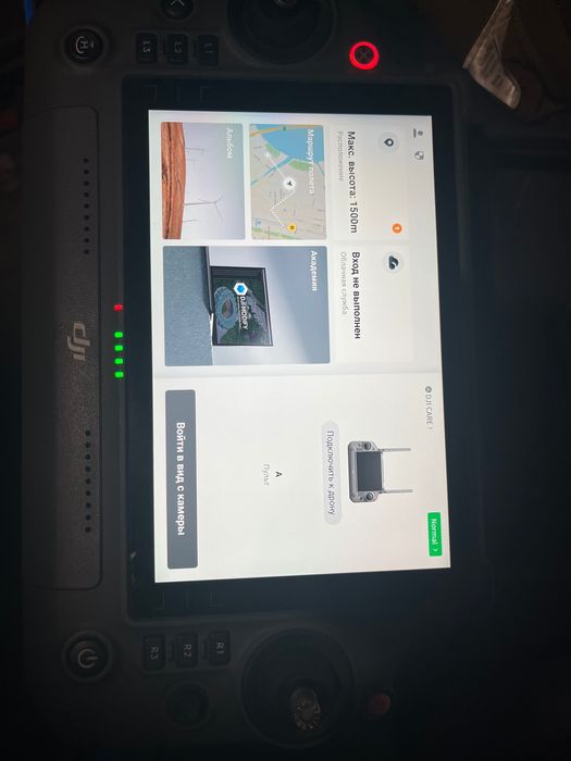 Пульт DJI RC Plus RM700B, Matrice 30