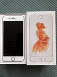 Iphone 6 s bardzo zadbany