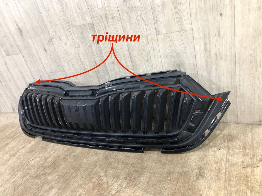Решетка радиатора Гриль Skoda Octavia A8 ( 2019 - 2024 г.) решітка