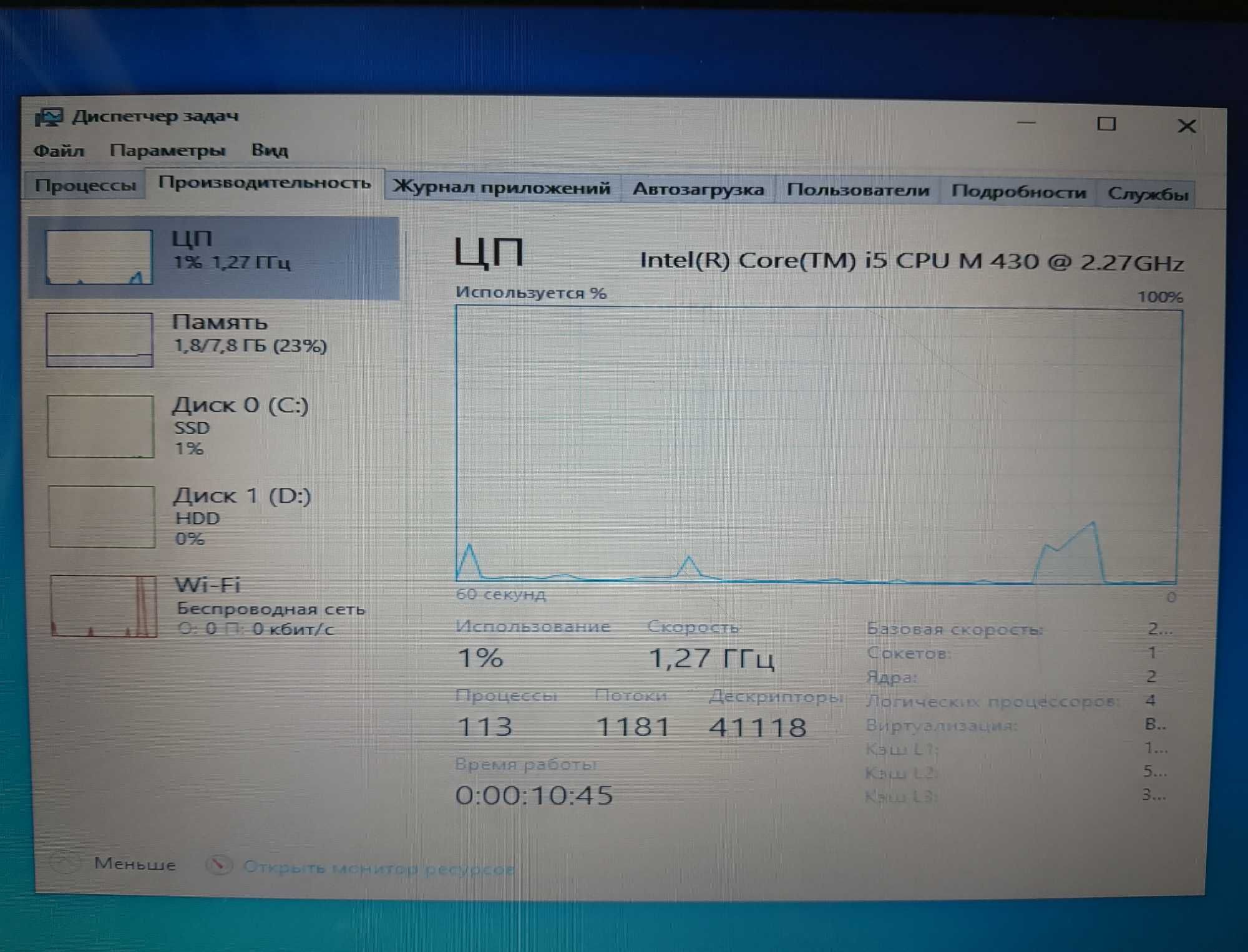 Ноутбук asus K52J