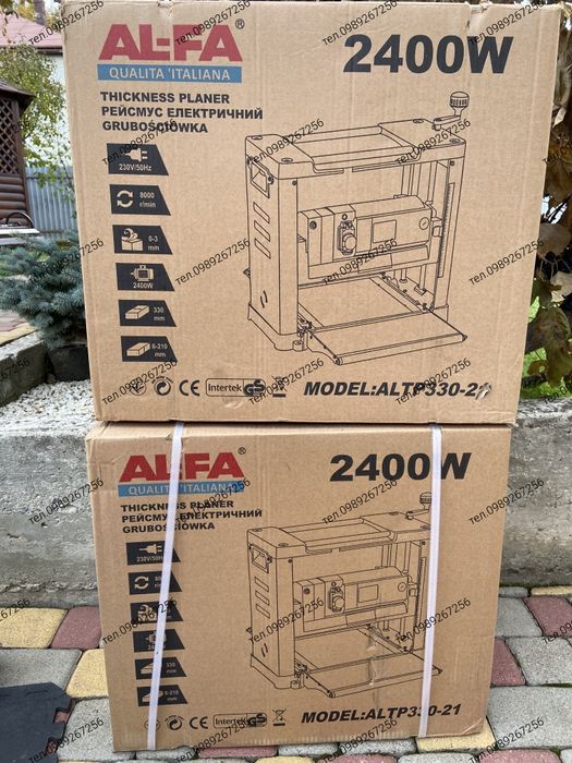 Рейсмус електричний AL-FA ALTP330-21 2400Вт (210мм висота) Італія
