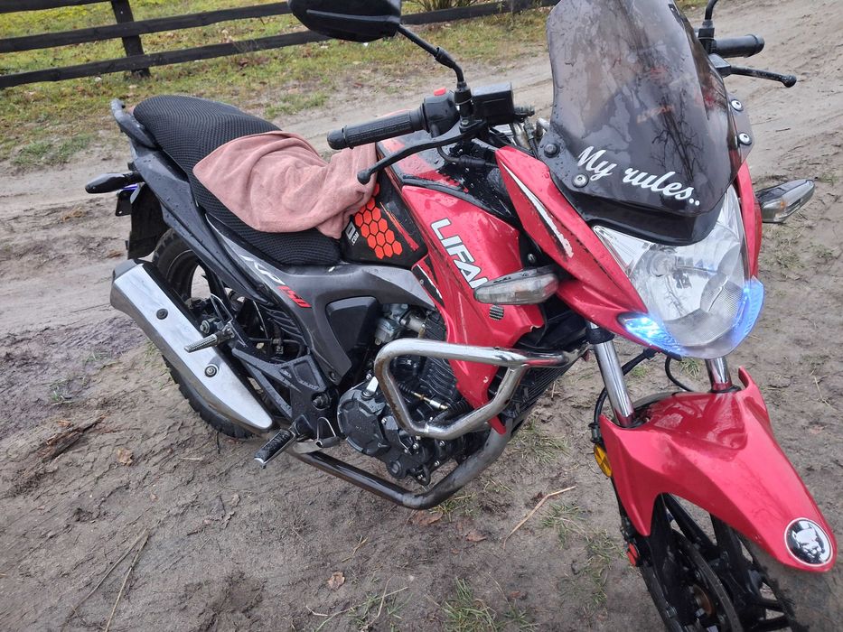 Продам мотоцикл ліфан кп 150