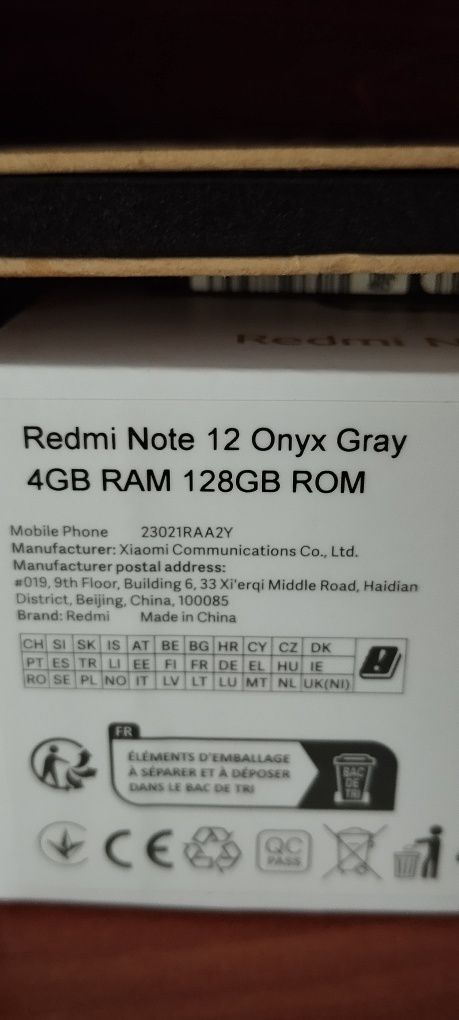 Redmi Note 12 Onyx Gray 4+4/128, NFC,захисне скло в подарунок