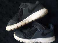 Buciki Nike r 22