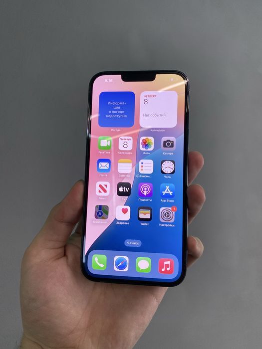 iPhone 13 Pro Max 128Gb Sierra Blue Unlock відмінний стан