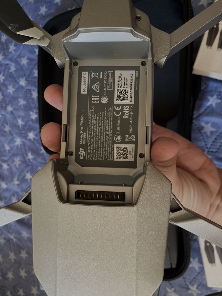 Квадрокоптер дрон DJI Dji Mavic Pro Platinum з кейсом (0072)