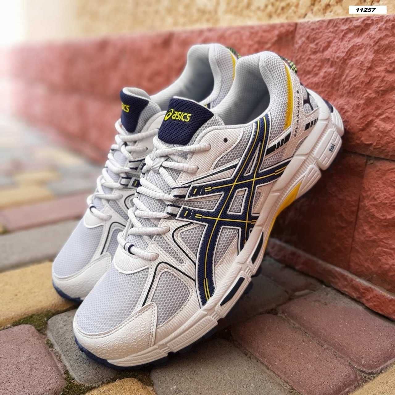 Чоловічі кросівки Asics Gel Kahana 8 білі з синім 11257 ВЕЛИКАНИ