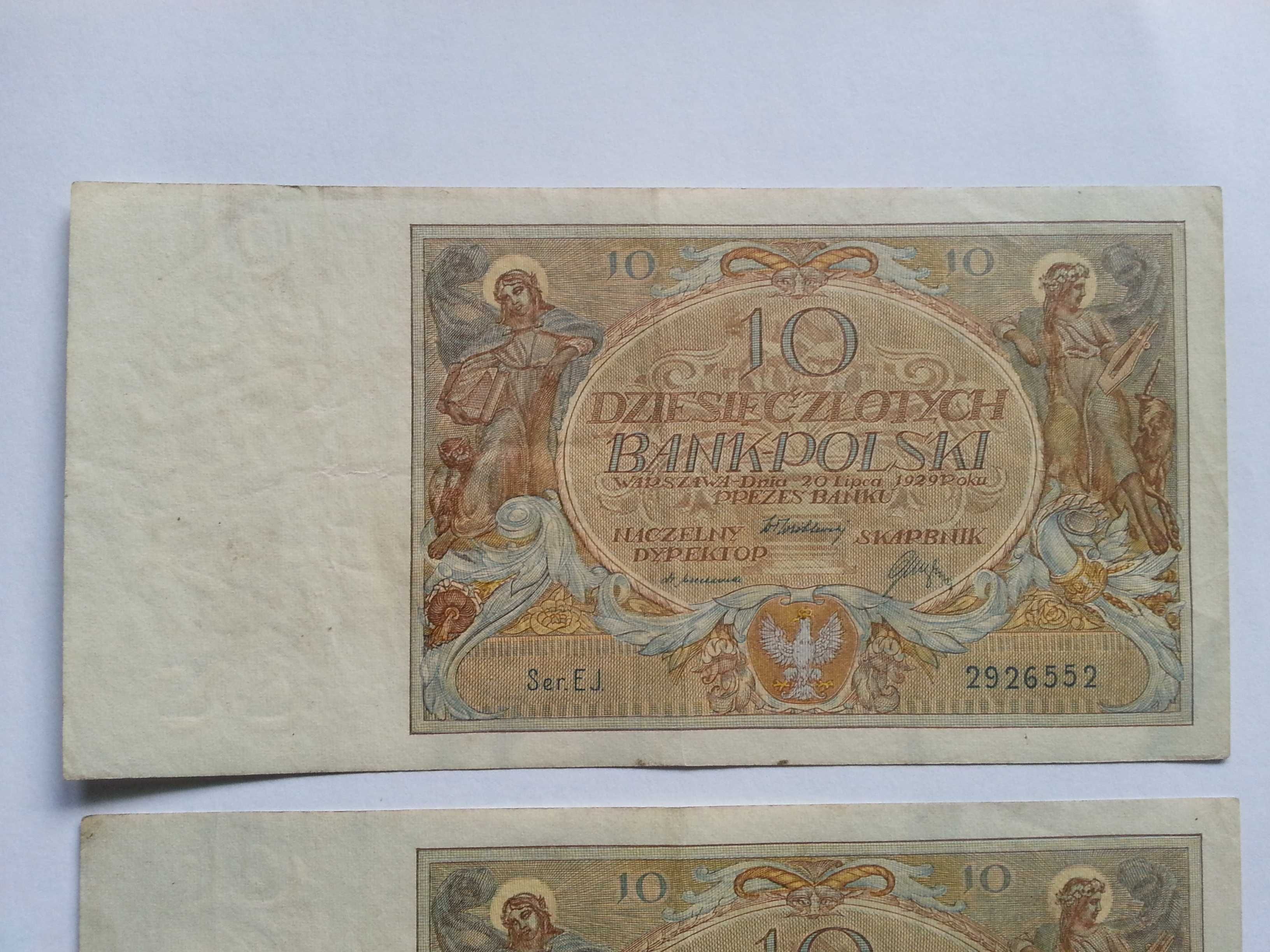 Przedwojenne polskie banknoty 3 x10 zł- 1929 r kolejne numery seryjne