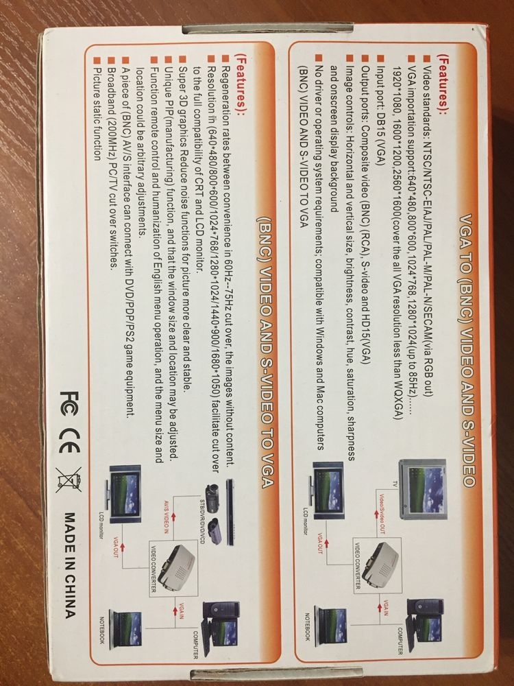 Конвертер vga. Новый