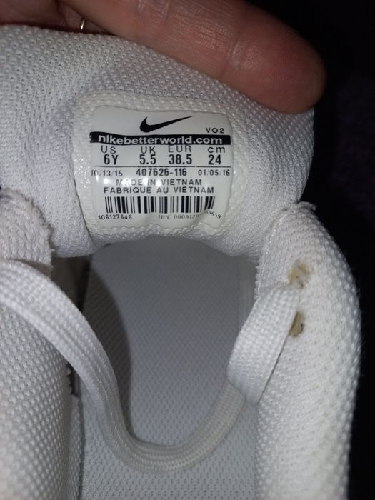 Nike Air Max Command, 38.5 p