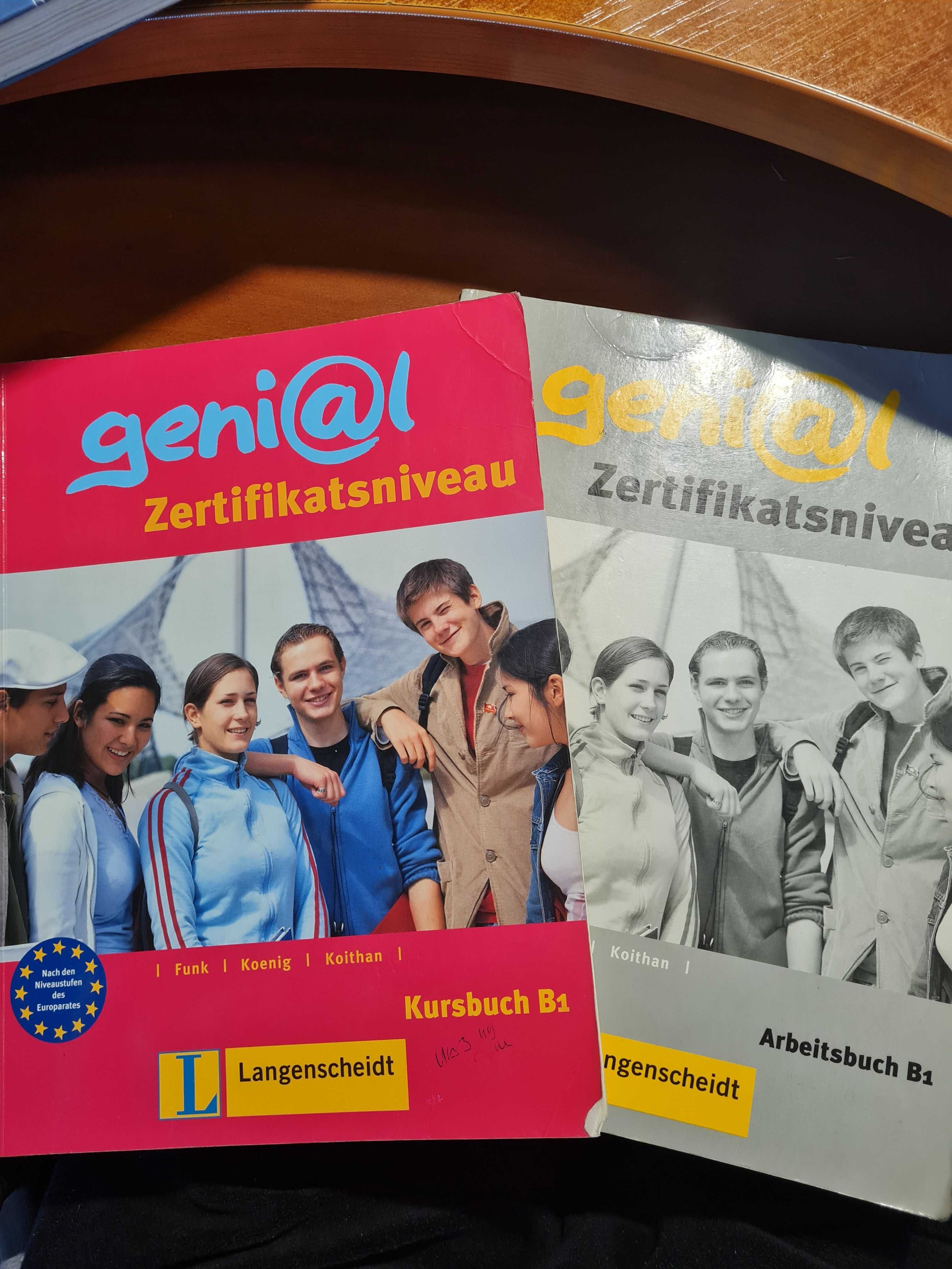 учебник немецкого GENIAL