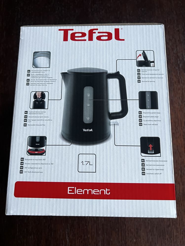 Czajnik elektryczny tefal