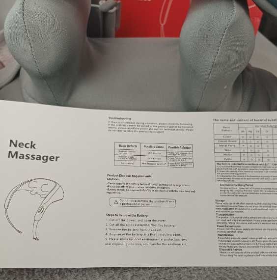 Масажер для тіла та шиї з підігрівом