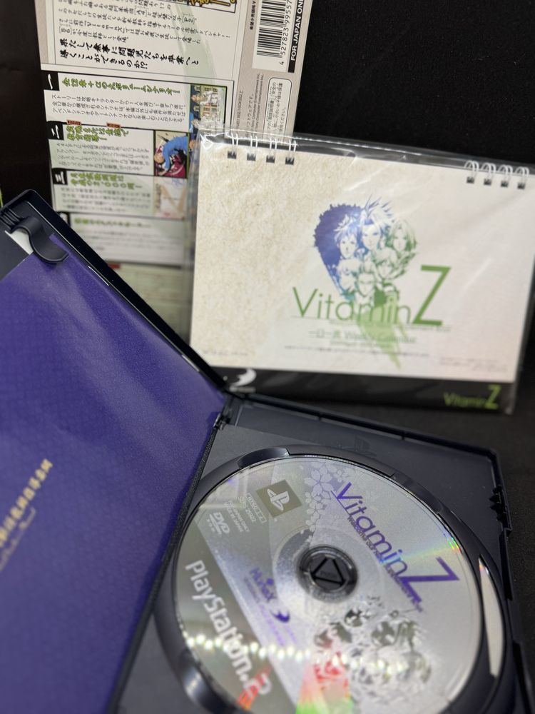 Playstation 2 Vitamin Z premium edition ps2 Unikat Ntscj