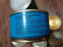 Продам консерви: паштет курячий, сардини, згущенка, томатна паста