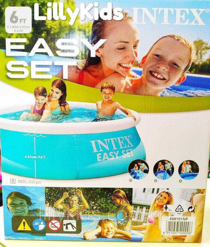 Дитячий басейн Intex 28101 Easy Set з надувним верхнім кільцем ,183х51