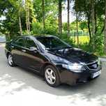 Honda Accord 2.0 benzyna + lpg
