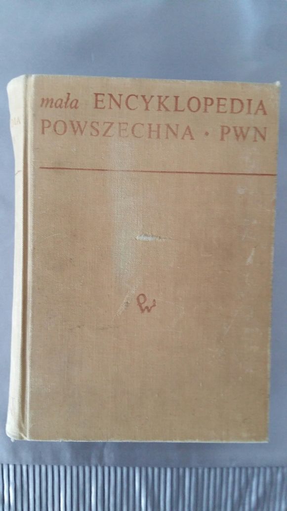 Mała encyklopedia powszechna PWN z 1971 roku.