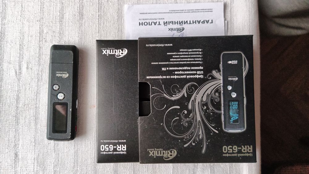 Цифровой диктофон Ritmix RR-650