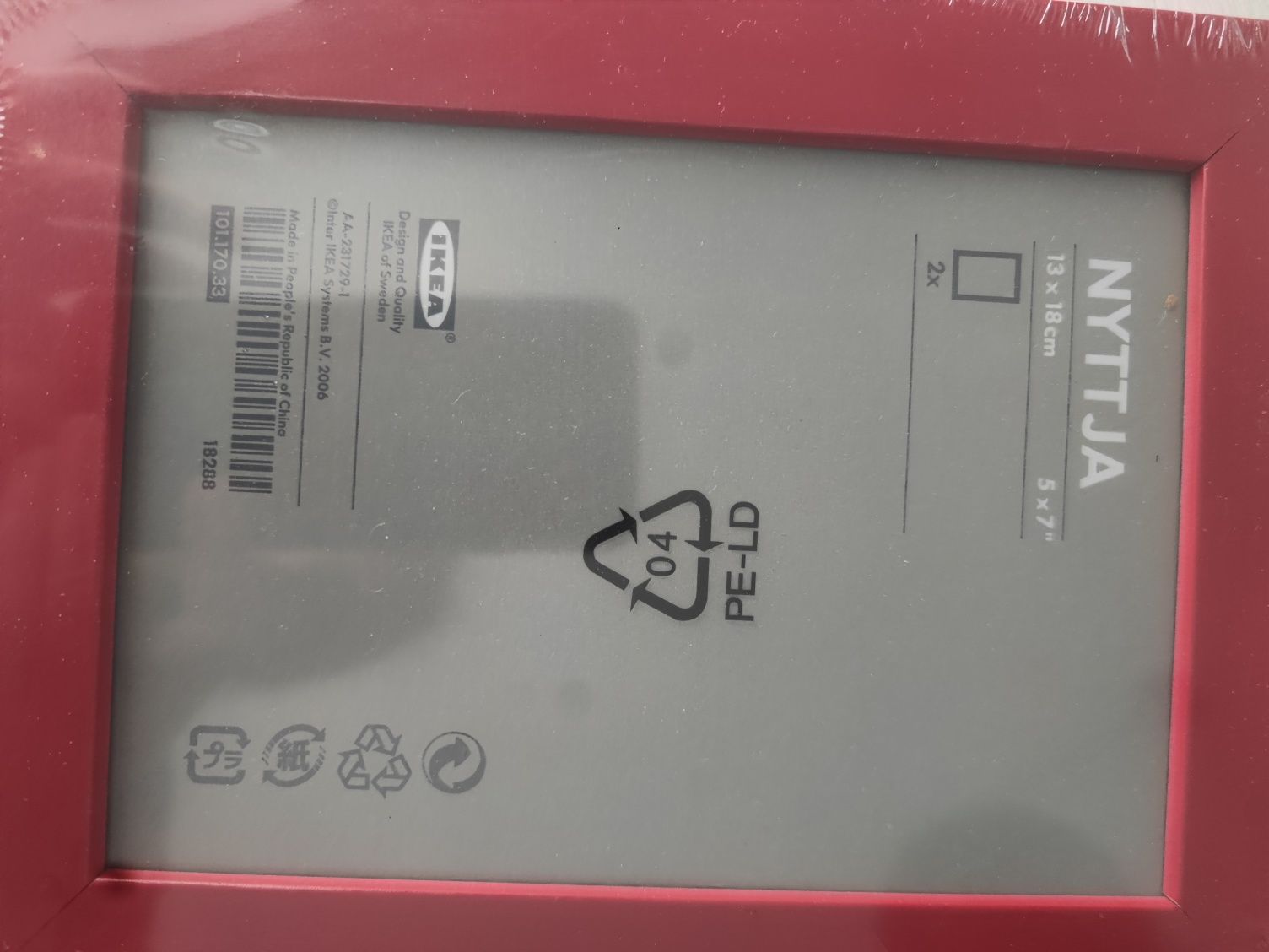 Ramka na zdjęcia Ikea Nyttja 2 szt, nowa
