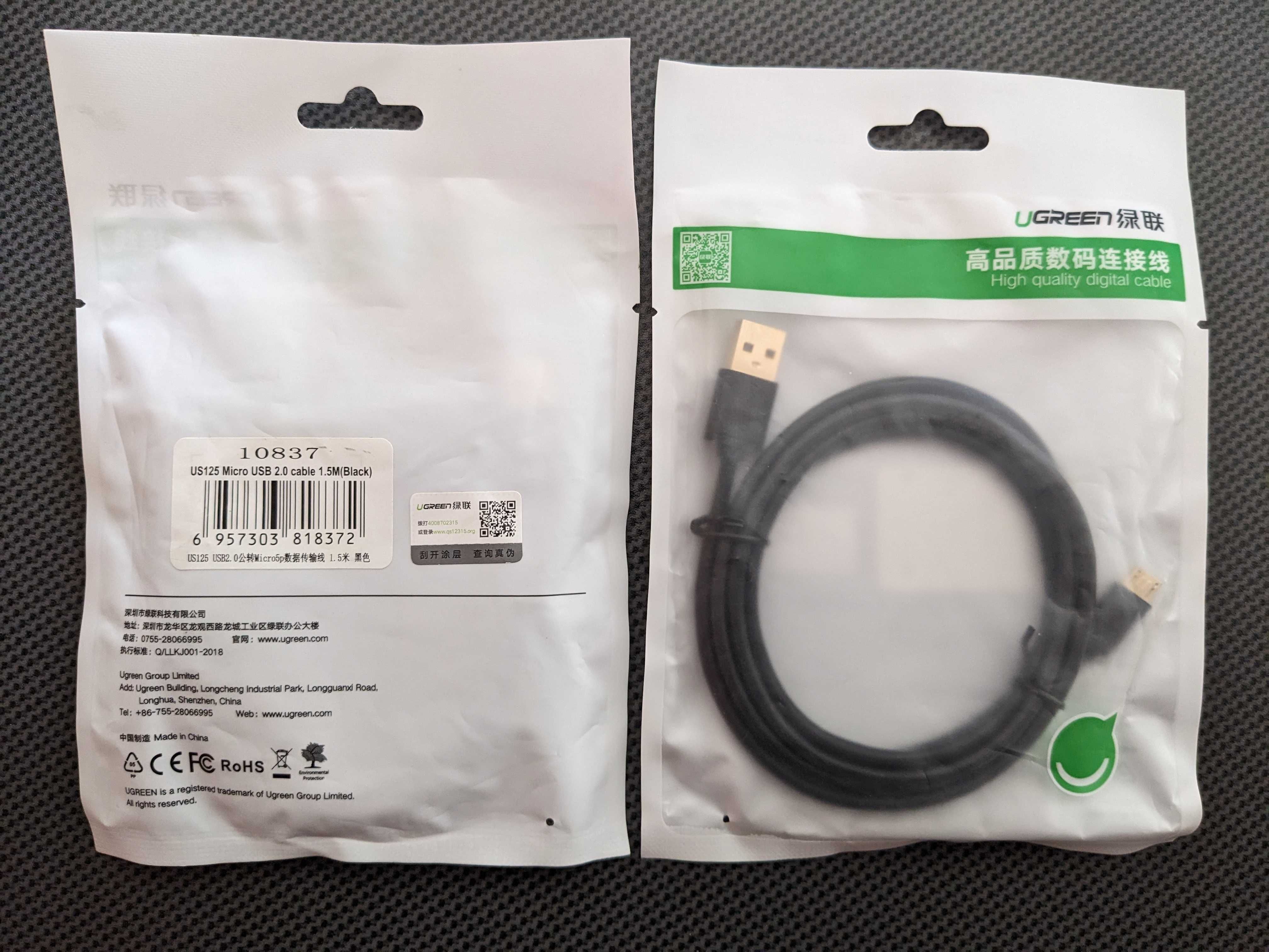 NOWY Kabel micro-USB Ugreen 1.5m