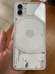 Nothing Phone (1)  8/256 GB