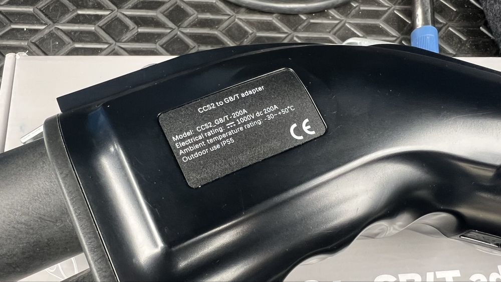 Адаптер перехідник ccs2 gbt