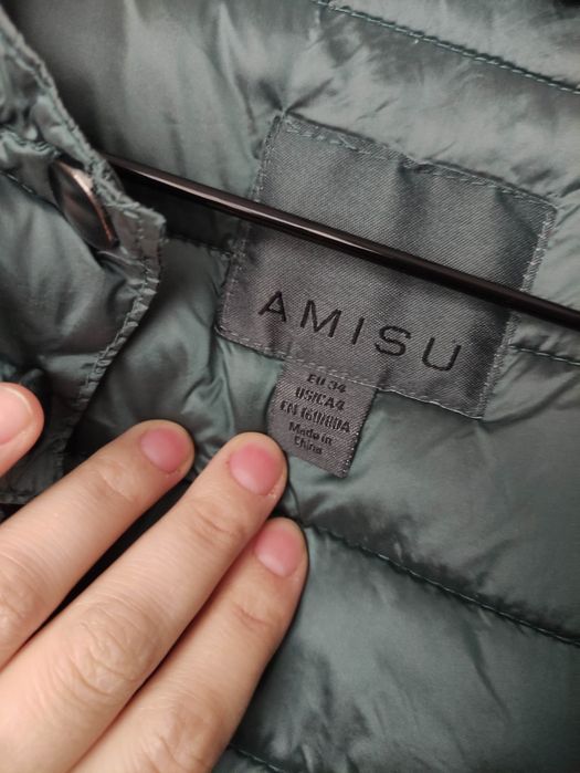 Płaszcz pikowany kurtka młodzieżowa jesień zima