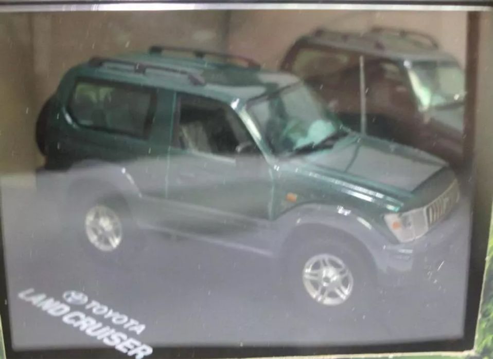 Toyota Land Cruisser Vitesse