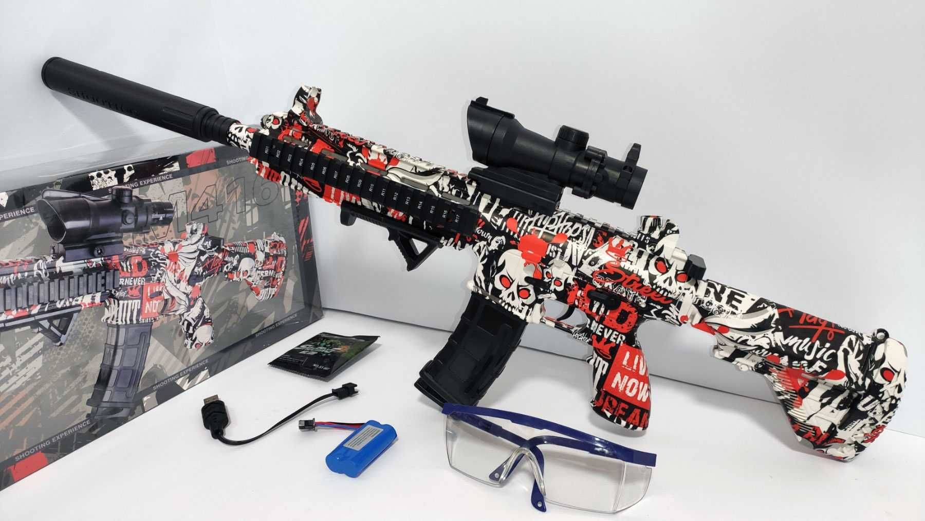 Уцінка! Автомат на орбізах M416 Graffiti Red 7.4V, орбізи 5000 шт