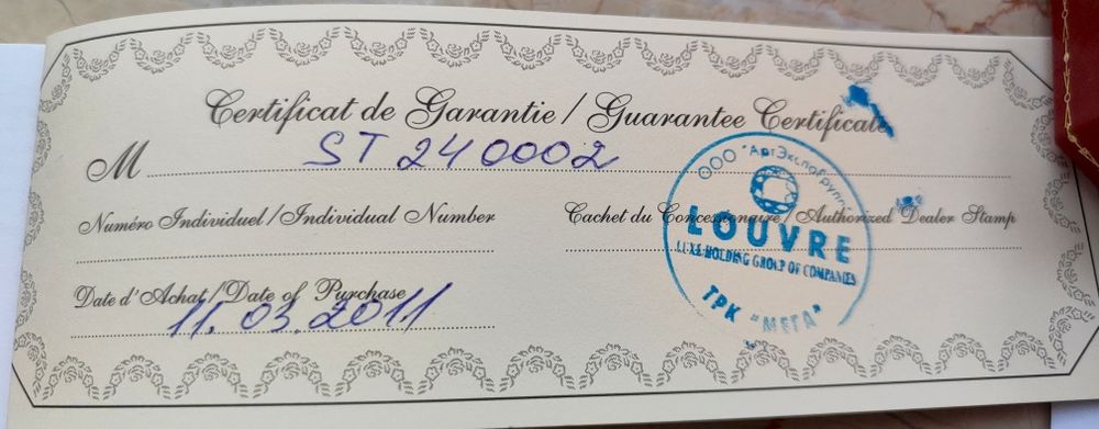 Caneta Cartier Diabolo original com caixa e certificado